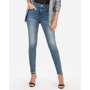 Express High Rise Perfect Curves Legging